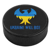 Palet De Hockey Inspiration Phoenix Rising Ukraine couleurs (3/4/2016 12:00:00 AM)