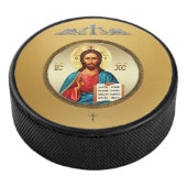 Palet De Hockey Jésus-Christ (3/4/2016 12:00:00 AM)