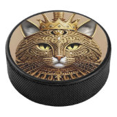 Palet De Hockey Profil de chat royal (3/4/2016 12:00:00 AM)