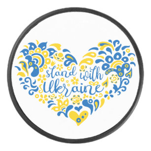 Palet De Hockey Soyez avec l'Ukraine lettrage et coeur