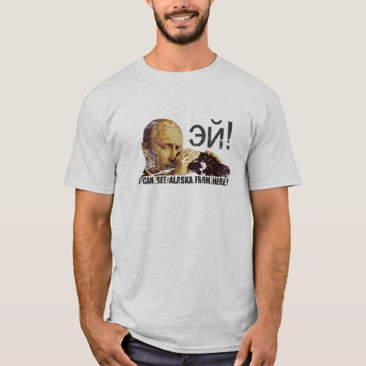 Palin. T-shirt (Voorkant)