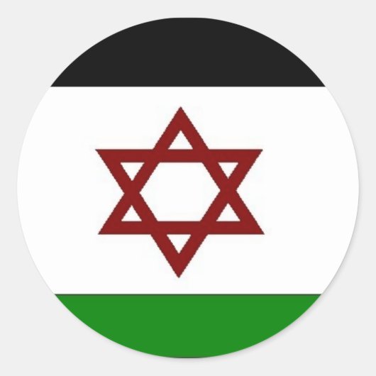 PALISRA Vlag Ronde Sticker (Voorkant)