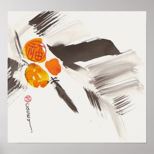 Palm of Kindness Art Print (Voorkant)