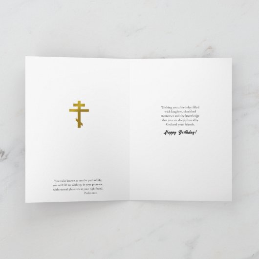 Panagia Paramythia Icône Orthodoxe Carte d'anniver (Intérieur)