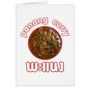 Panang Thai Curry ... Carte alimentaire de la rue