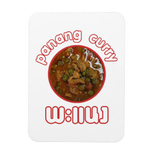 Panang Thai Curry ... Thailand Street Food Magneet