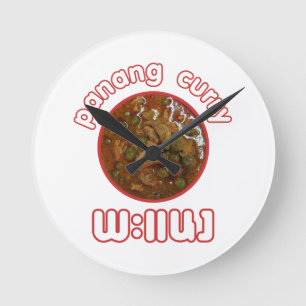 Panang Thai Curry ... Thailand Street Food Ronde Klok