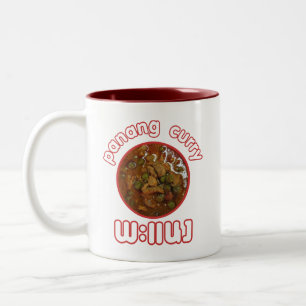 Panang Thai Curry ... Thailand Street Food Tweekleurige Koffiemok