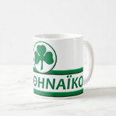 Panathinaikos Koffiemok (Voorkant rechts)