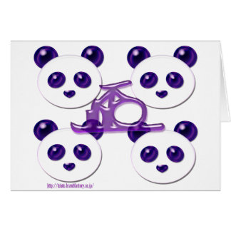 panda 8 de pega