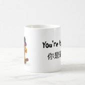 Panda avec la tasse de cheval de basculage (Centre)