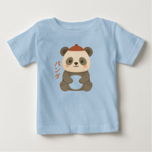 Panda Baby T-shirt