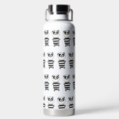 Panda Kids Waterfles (Achterkant)