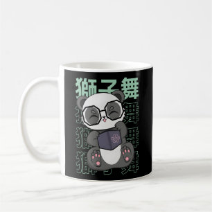 Panda met bril Boek Anime Japan Kanji Libraria Koffiemok