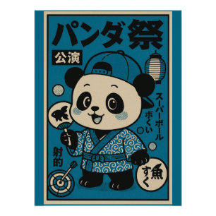 Panda na het donker perfect poster