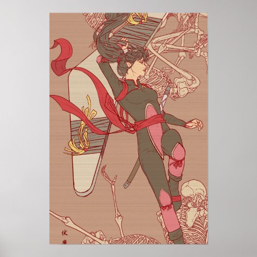 Pandemonium II Poster (Voorkant)