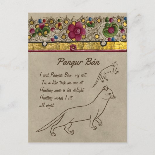 Pangur Bán Scholar and cat Old Irish geem CC1018 Briefkaart (Voorkant)