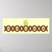 Panjtan Pak name calligrafie