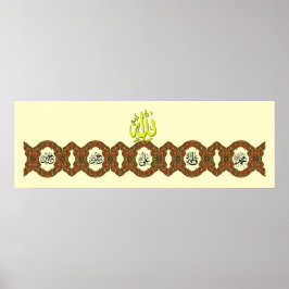 Panjtan Pak name calligrafie Poster