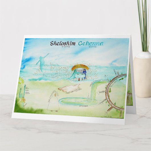 Pannea trois: Sheloshim: Carte de la carte de deui (Devant)