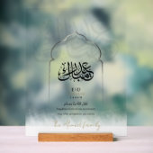 Panneau acrylique moderne de Eid Mubarak islamique (Neutre)