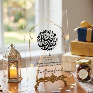 Panneau acrylique moderne de Eid Mubarak islamique