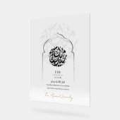 Panneau acrylique moderne de Eid Mubarak islamique (Angle)