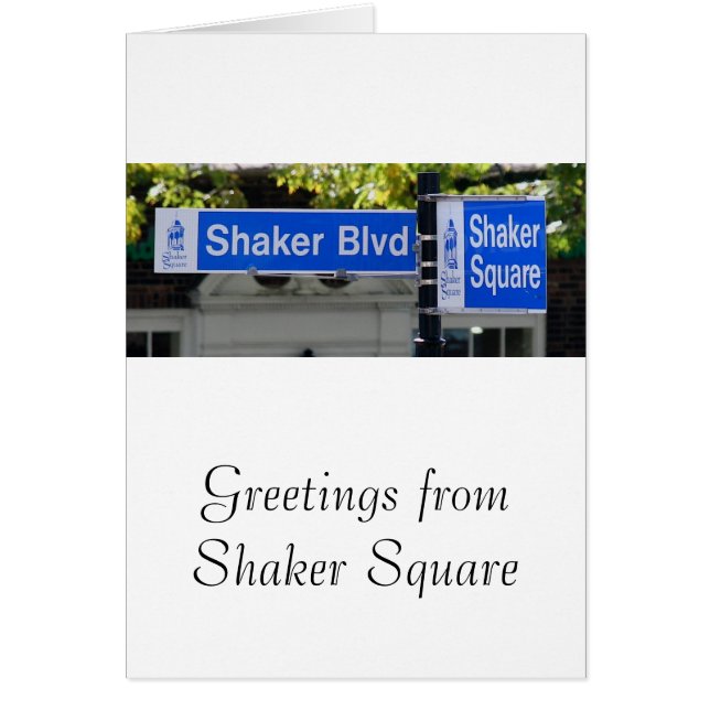 Panneau Carré Shaker (Devant)