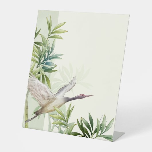 Panneau central en plastique 10"X12" (Recto)