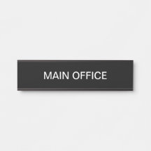 Panneau central Plaque murale ou porte du bureau
