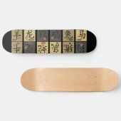 Panneau chinois Zodiac Skateboard (noir) (Horz)