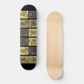 Panneau chinois Zodiac Skateboard (noir) (Recto)