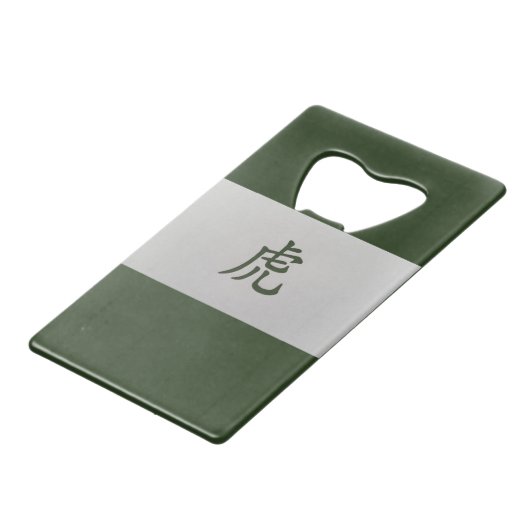 Panneau chinois zodiaque vert tigre (Devant Angle)