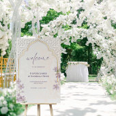 Panneau de bienvenue de mariage à l'arche arabesqu