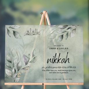 Panneau de bienvenue personnalisé pour Nikkah élég