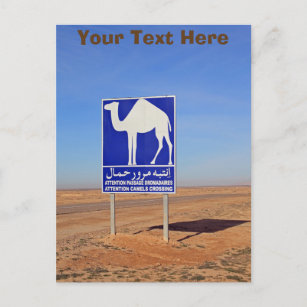 Panneau de chameaux, Tunisie carte postale personn