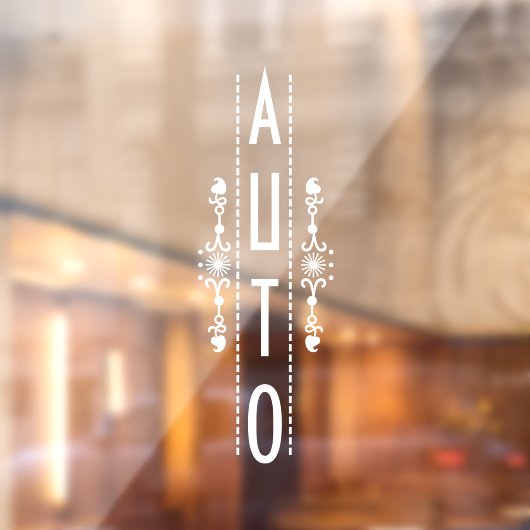 Panneau de porte automatique décoratif, (Feuille 2)