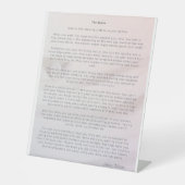 Panneau du piédestal en pierre (Recto)