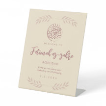 Panneau élégant aquarelle rose Aqiqah islamique