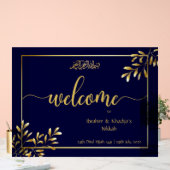 Panneau Mariage islamique personnalisé - Symbole a (Mariage)