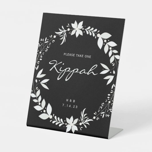 Panneau Mariage Kippah personnalisable, Pe blanc e (Recto)