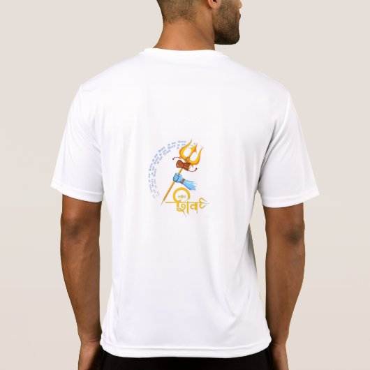 Pantheon Power: een mythologisch geïnspireerd T-sh T-shirt (Achterkant)