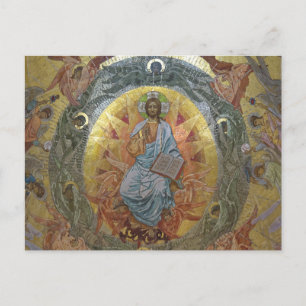 Pantocrator Jezus Christus Heer van alle Icoon Briefkaart