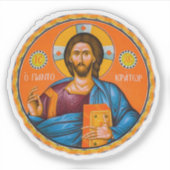 Pantocrator, Jezus Christus, Heer van alle Icoon Sticker (Voorkant)