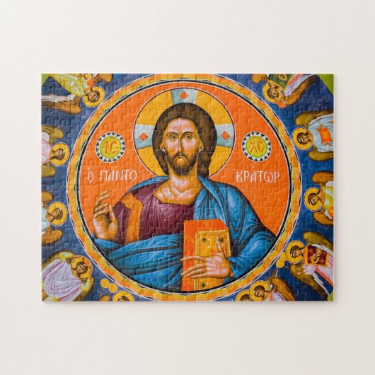 Pantocrator Lord of All Orthodox Christelijk Icon Legpuzzel (Horizontaal)