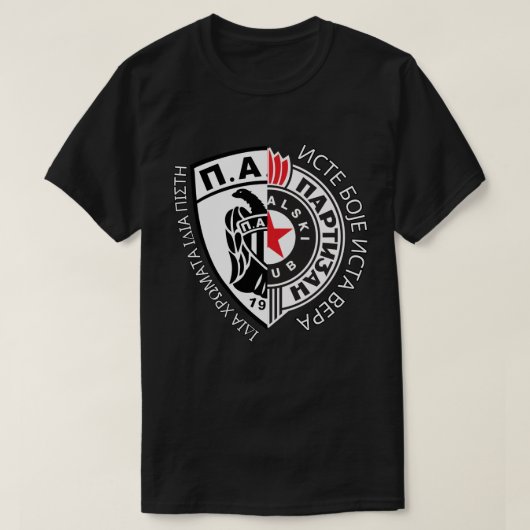 Paok Partizan dezelfde God dezelfde geloof  T-shirt (Design voorkant)