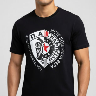 Paok Partizan Dezelfde Strijd Dezelfde Trouw T-shirt