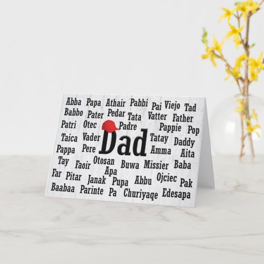 Pap Word Cloud Foreign Language Card Kaart (Gele Bloem)