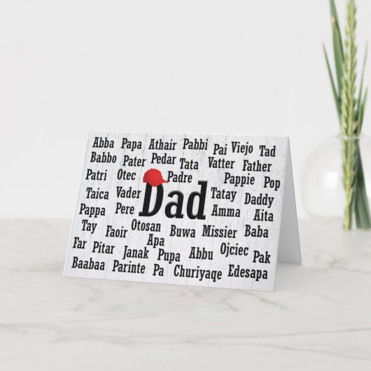 Pap Word Cloud Foreign Language Card Kaart (Voorkant)
