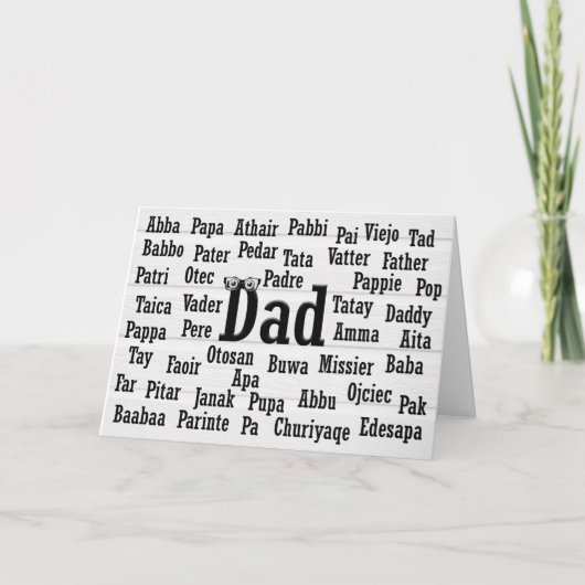 Pap Word Cloud Foreign Language Kaart (Voorkant)